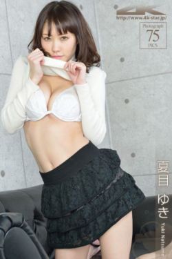 少妇荡乳情欲办公室456视频